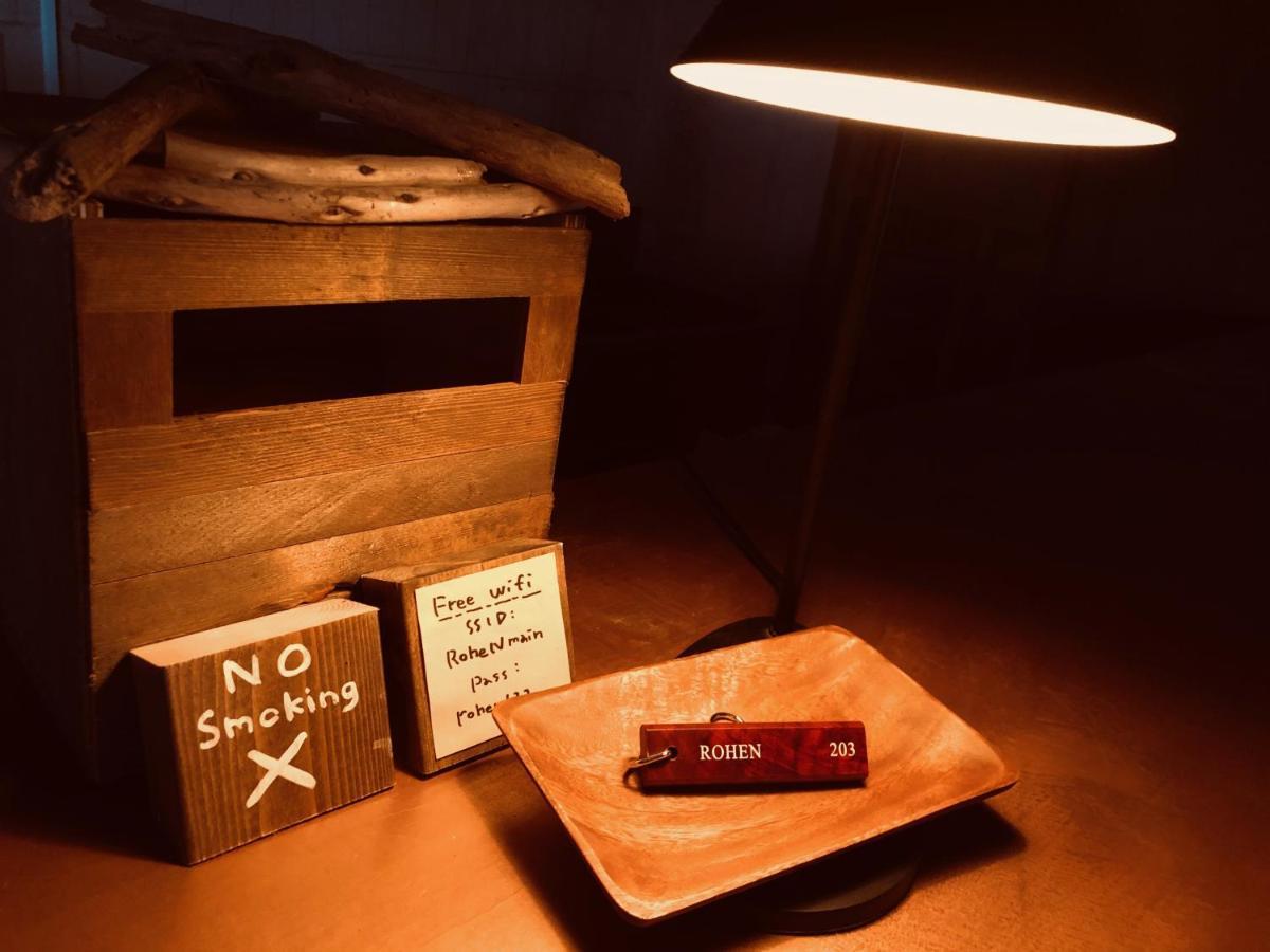Hotel Rohen Ashinoko Hakone Zewnętrze zdjęcie