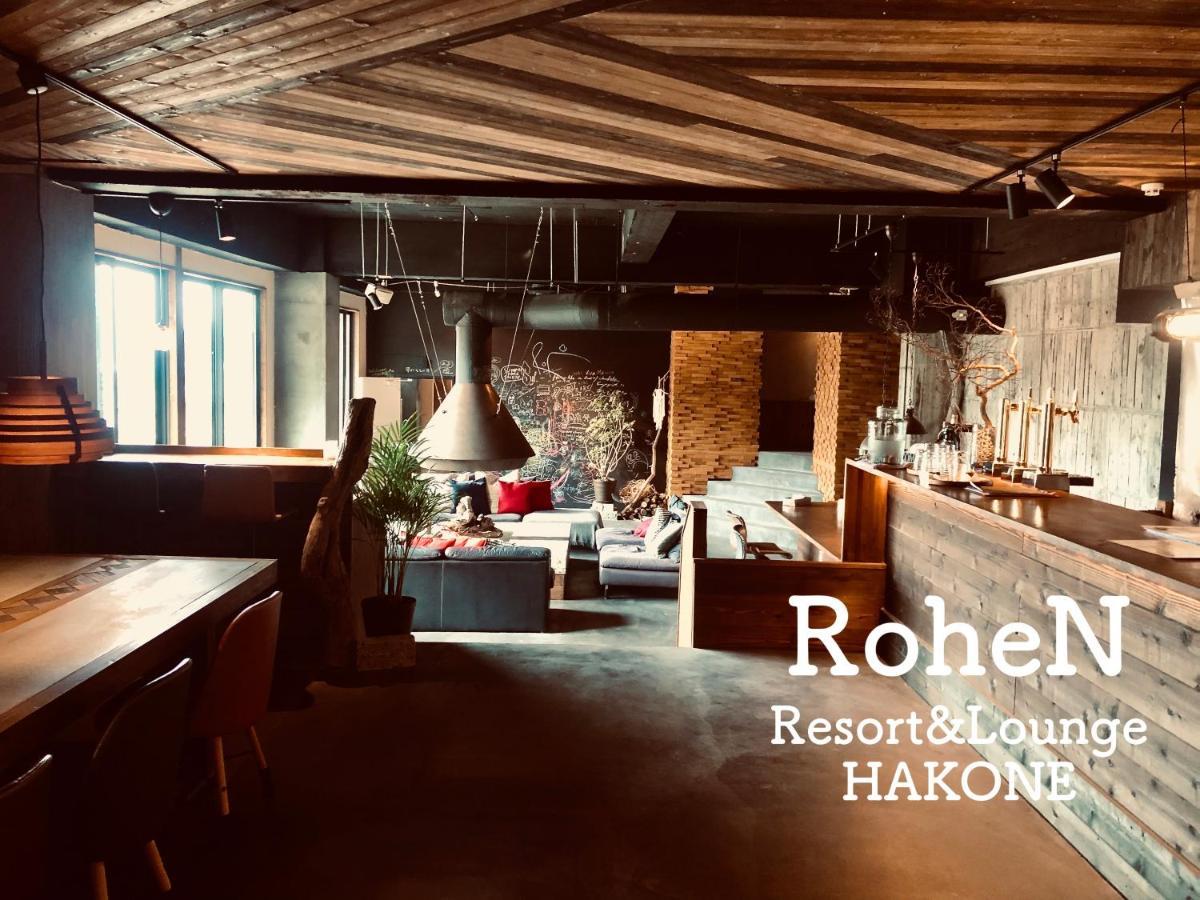 Hotel Rohen Ashinoko Hakone Zewnętrze zdjęcie