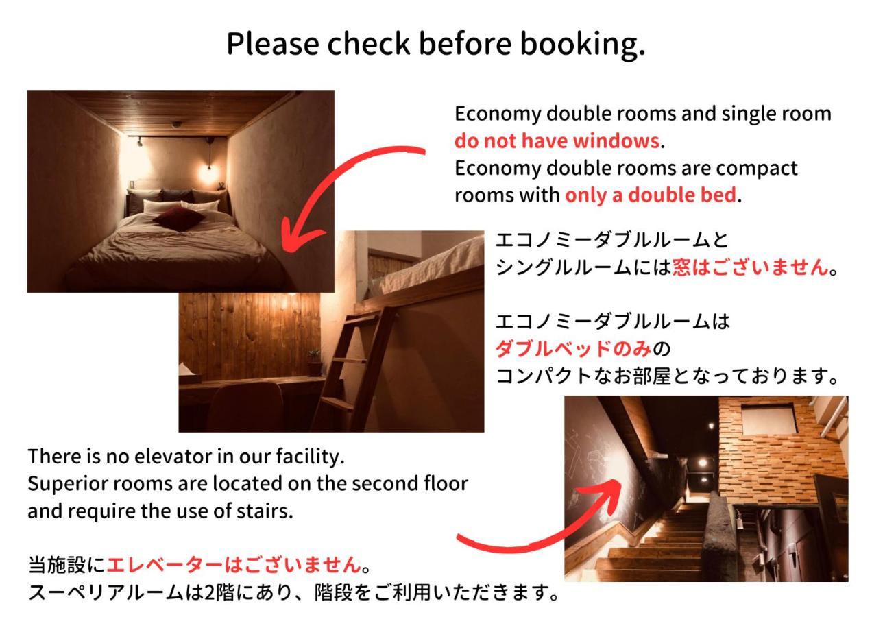 Hotel Rohen Ashinoko Hakone Zewnętrze zdjęcie